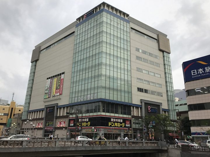 후쿠오카 돈키호테 나카스점·텐진점 쇼핑 가이드