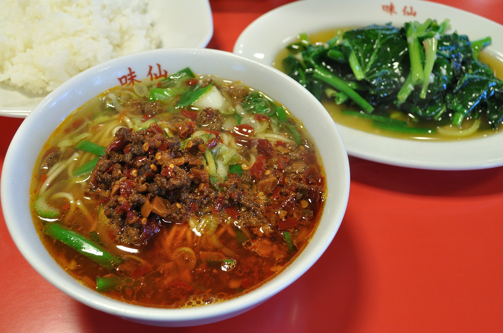 대만라멘 그릇
